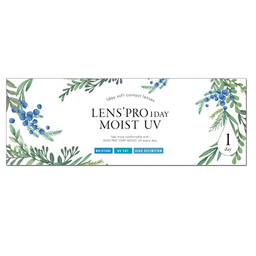 レンズプロワンデーモイストＵＶ