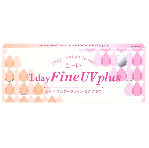 ワンデーファインUVplus