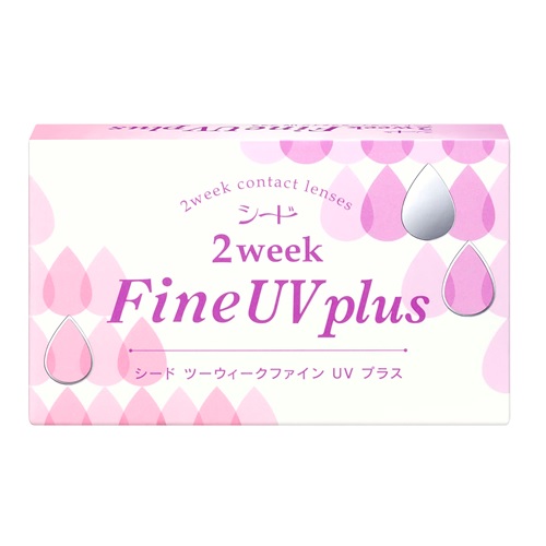 ２ウィークファインUVplus